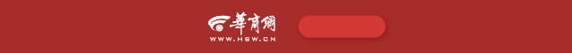CAACBB（宇康因）入局
，NMN赛道再添主力军【卫生】风尚中国网