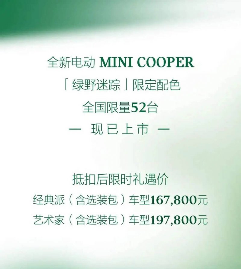 世界贸易机构副总干事易小准提议： 推动跨境电商助河南小公司走向全球