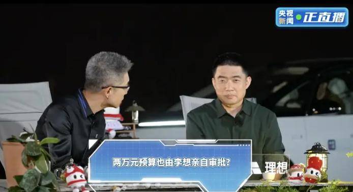 7年来河南共有1039人无偿捐献器官 让2920人获得新生