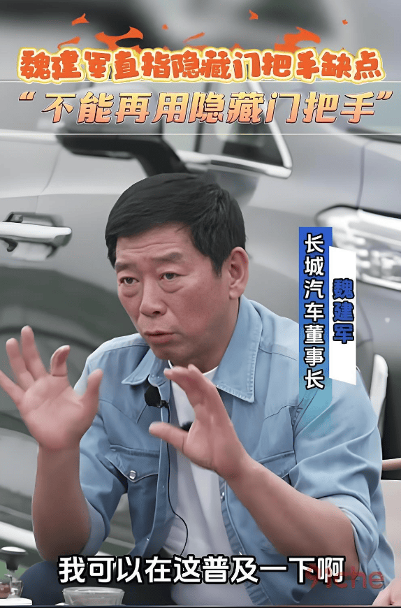 郑州现最牛别墅区违建群 23栋楼违建过百处