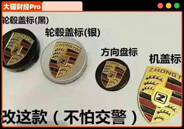 老年人问诊突然下跪道谢 护士单膝跪地托住